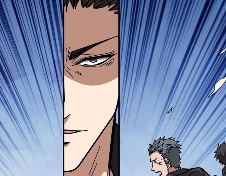 第230话 跪下说话！73
