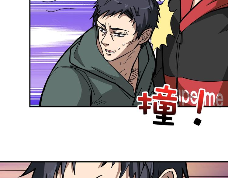 第102话 你想变强吗43