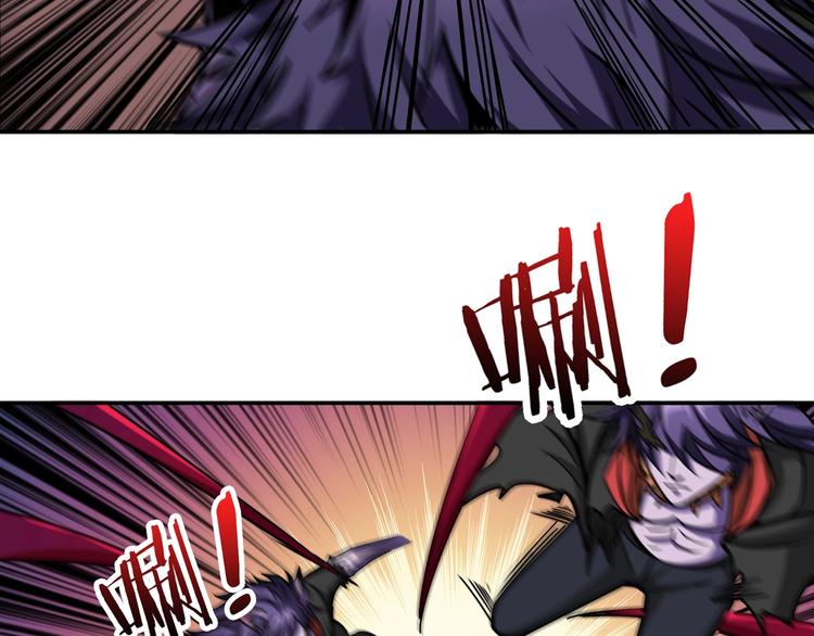 第109话 斩魔竟然变妹儿了？46