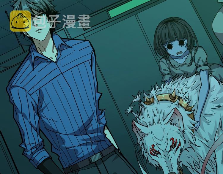 第158话 我们又见面了19