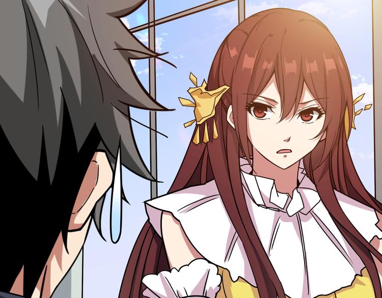 第247话 不愿再笑man95