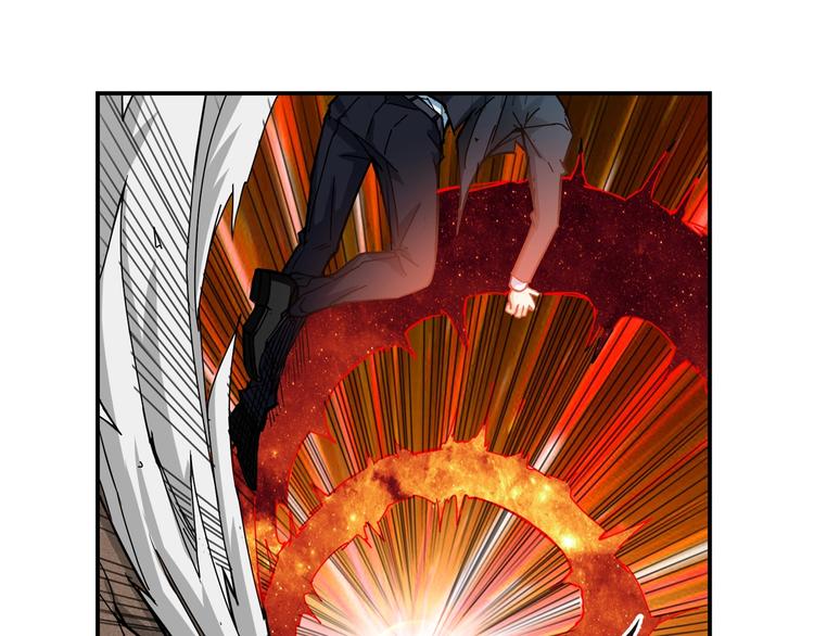 第57话 对抗29