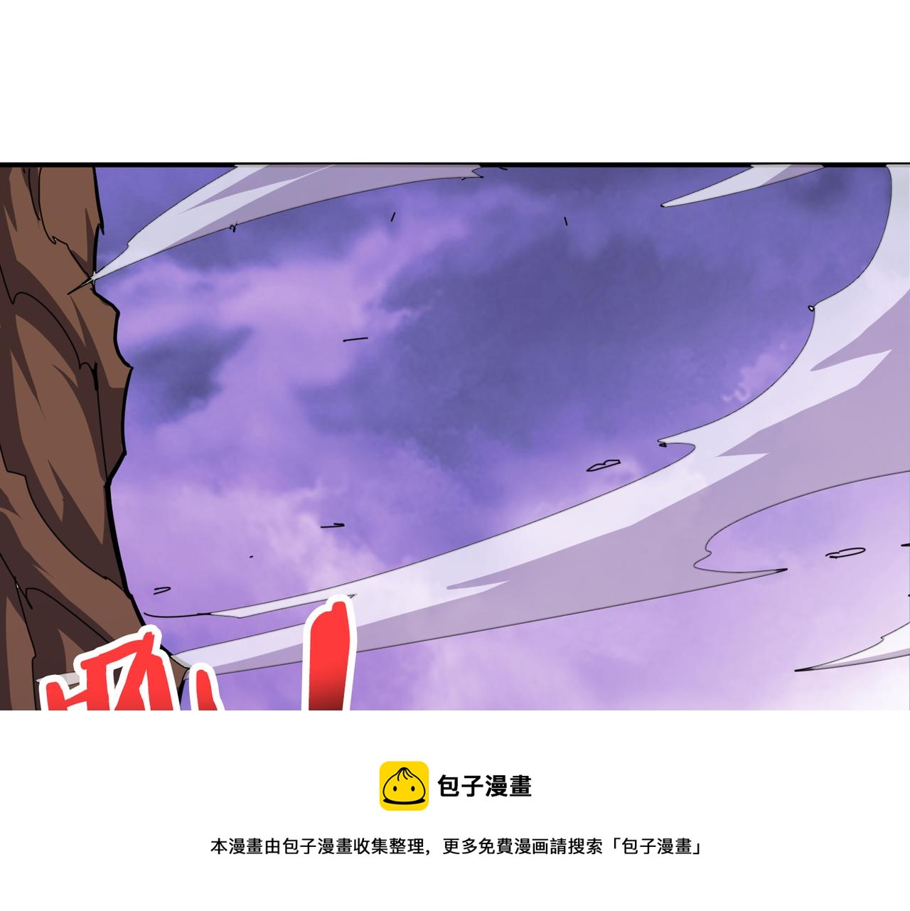 第328话 幽冥鬼国108