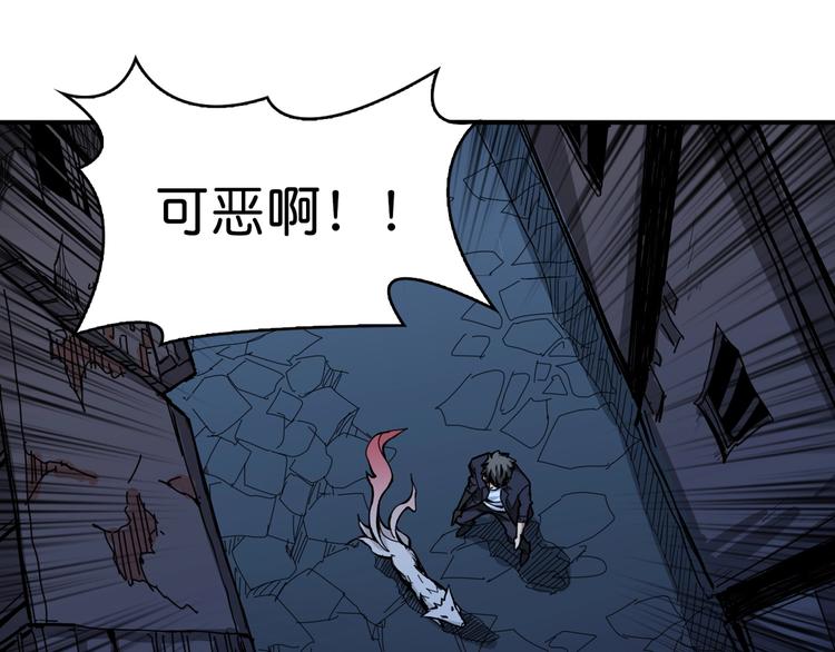 第140话 警告92