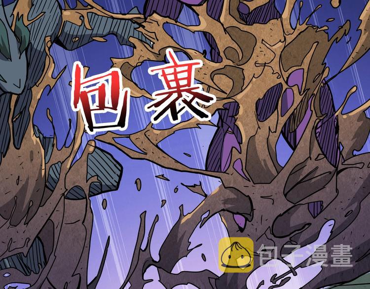 第225话 人界的大佬们...24