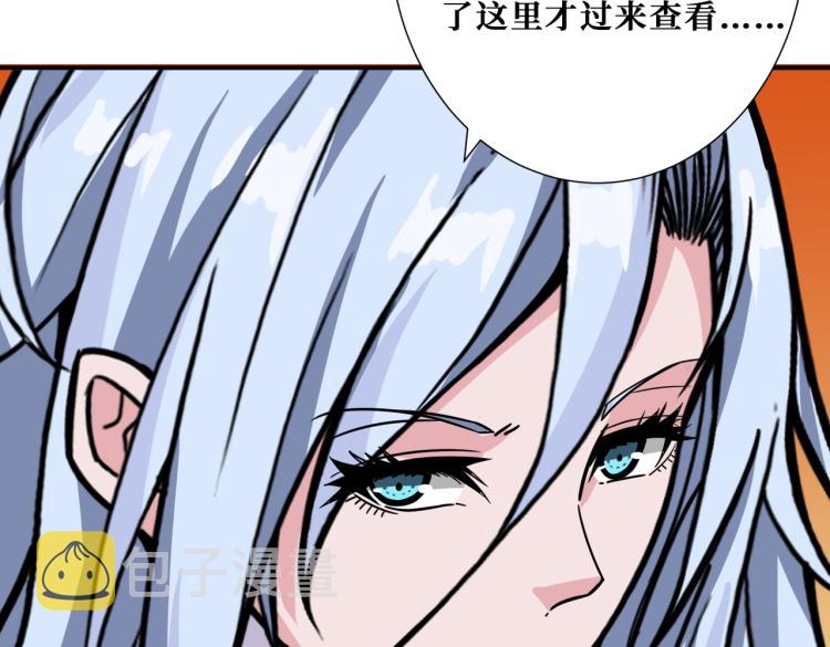 第265话 绝望之森96