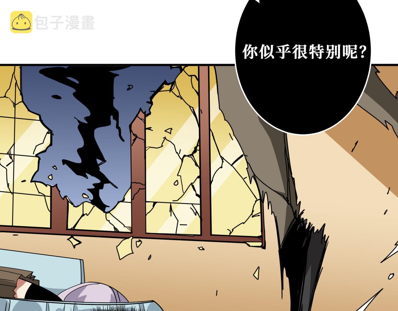 第321话 茧115