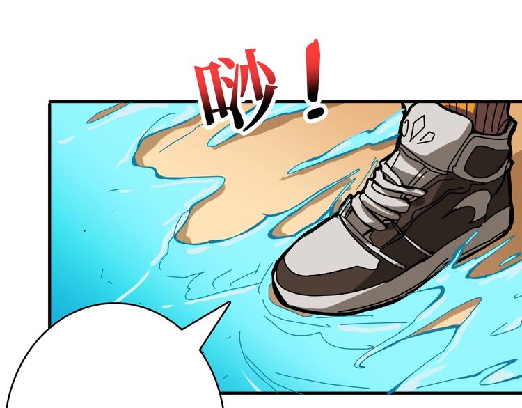 第197话 登岛中97