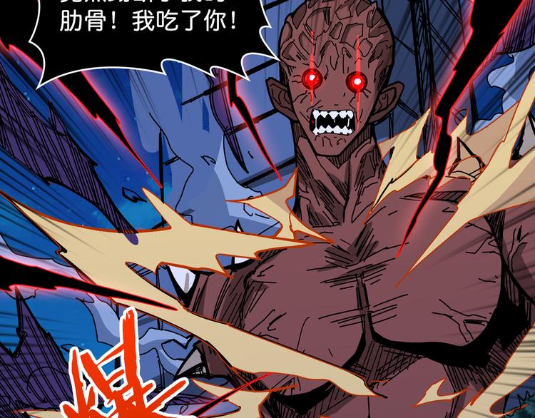 第142话 真心爲你56