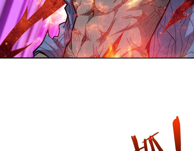 第151话 痛殴11