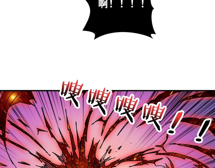 第188话 叫我野王35
