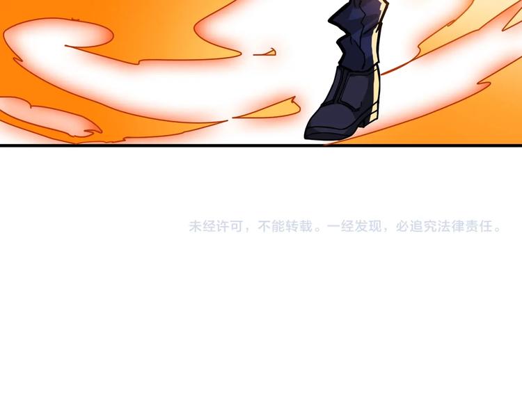 第241话 小姐姐别怪我太粗鲁115