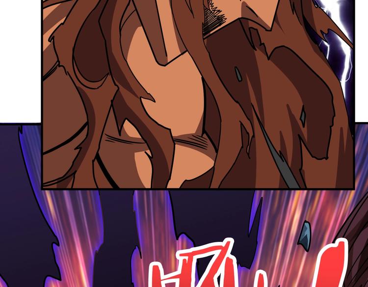 第243话 先反抗後屈服再享受121