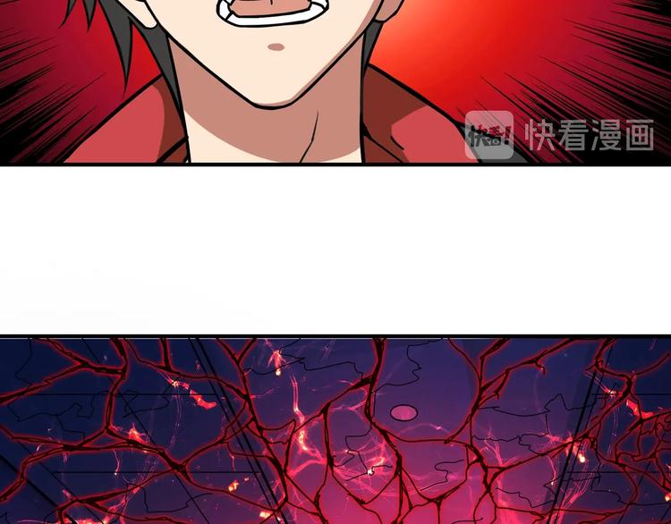 第98话 医院诡事73