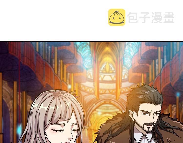 第127话 母爱泛滥的怪阿姨9