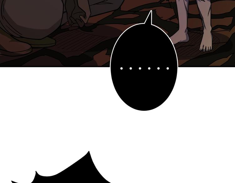 第157话 收服小萝莉16