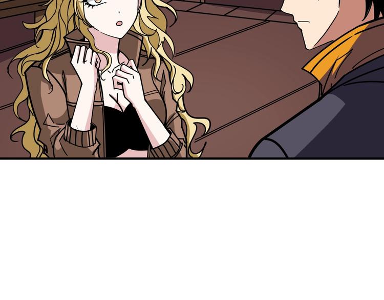 第214话 不肯见人的丫头26