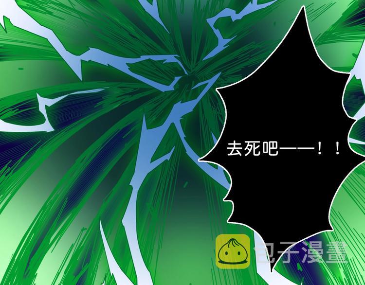 第157话 收服小萝莉31