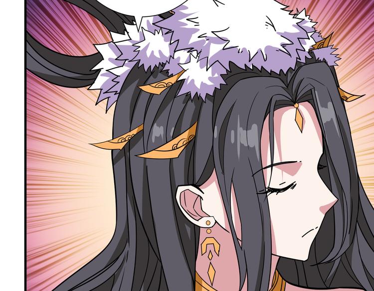 第246话 这孩子打小就聪明78