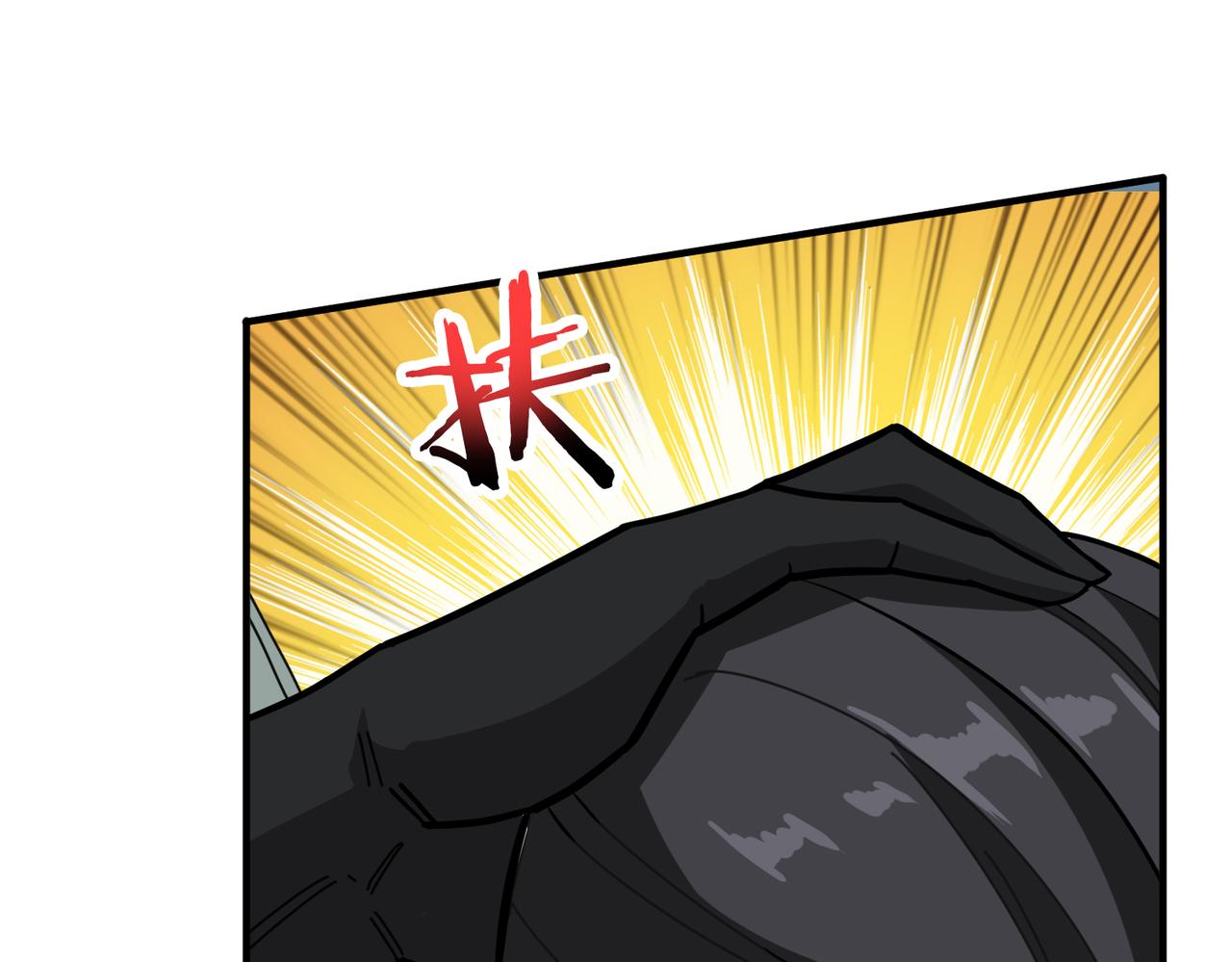 第296话 通往地界的方法111