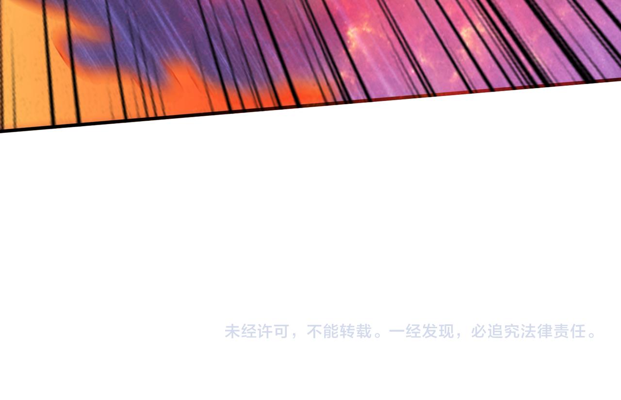 第353话 痛，太痛了120