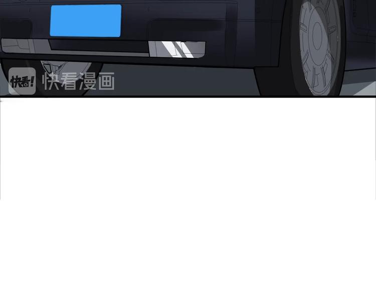 第218话 就是你叫龙傲天？70