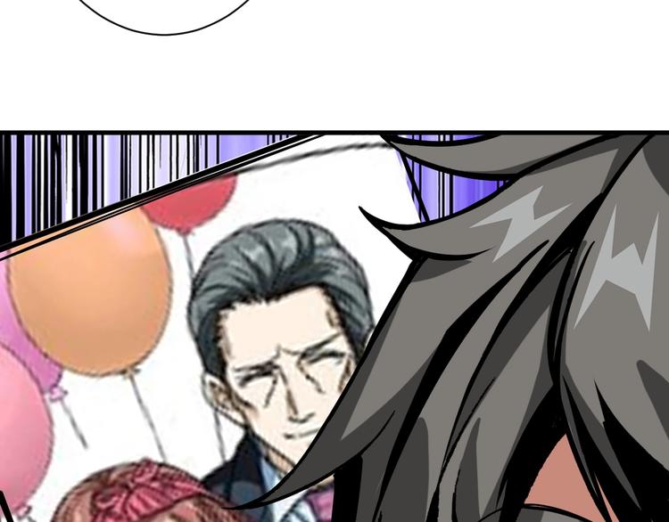 第146话 打人必打脸123