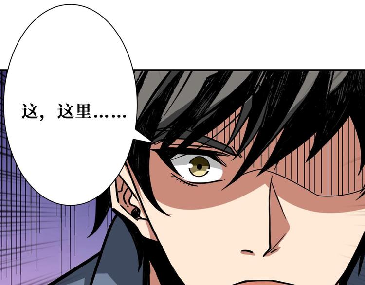 第179话 两个女人一台戏19