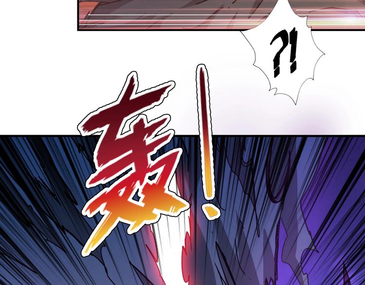第71话 打屁股35