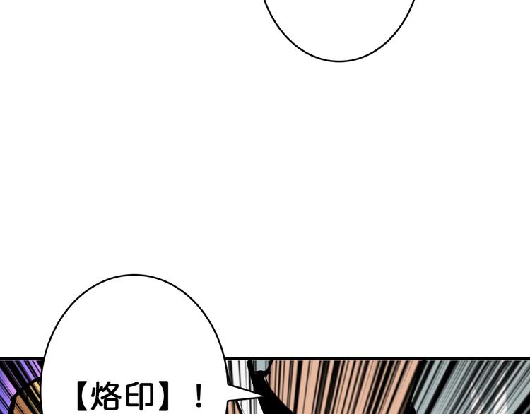 第154话 她是我罩的22