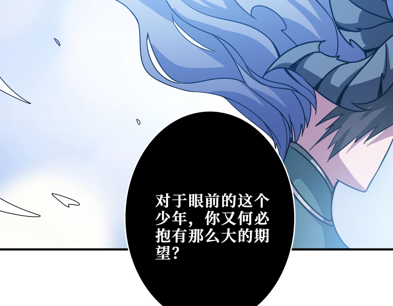 第270话重逢128