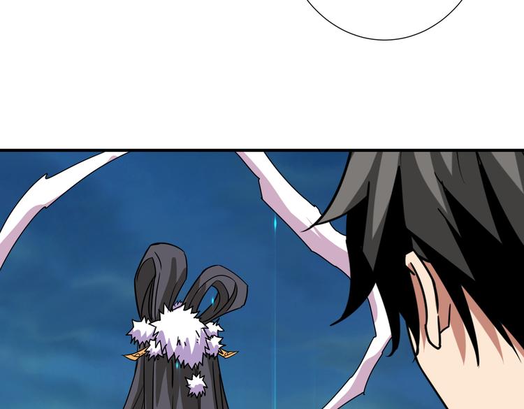 第246话 这孩子打小就聪明80