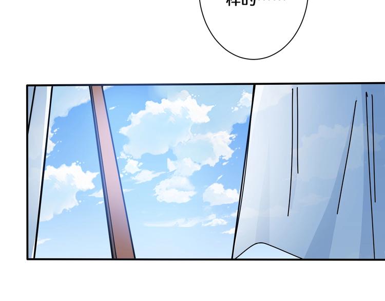 第113话 浴室里有敌人？11