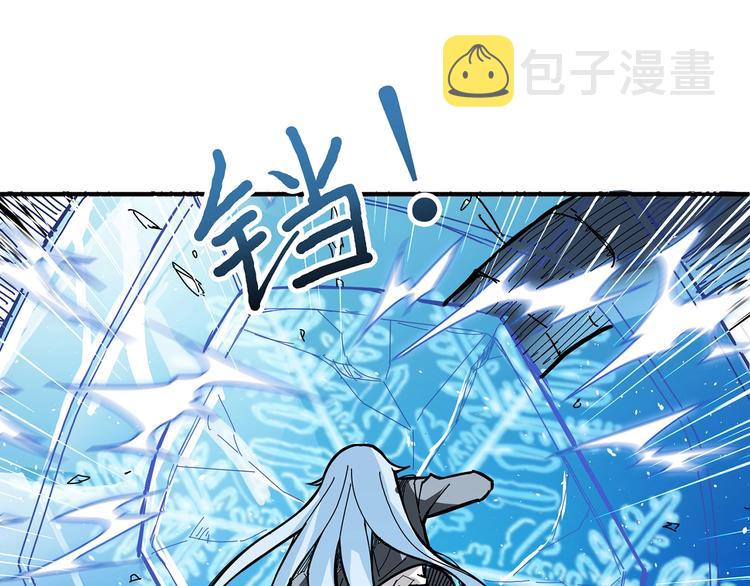 第21话 灵蛇91