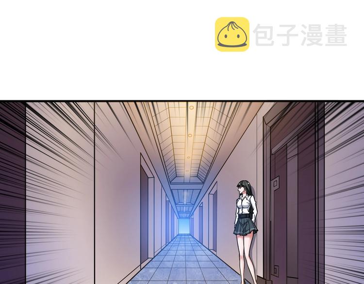 第85话 龙吟水榭3