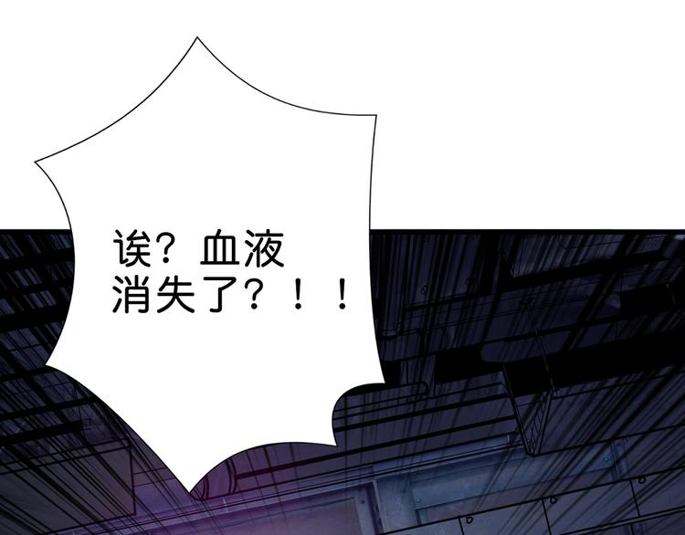 第149话 小姐姐的房间81
