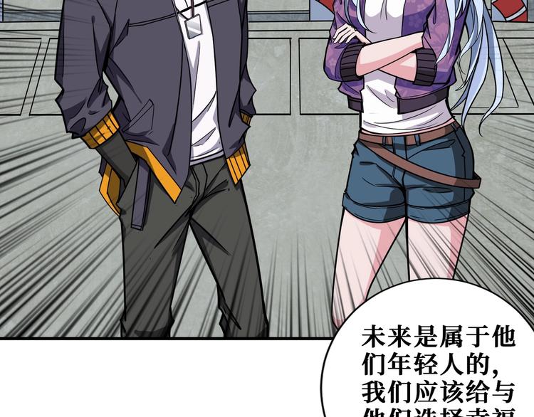 第192 重明居聚首72
