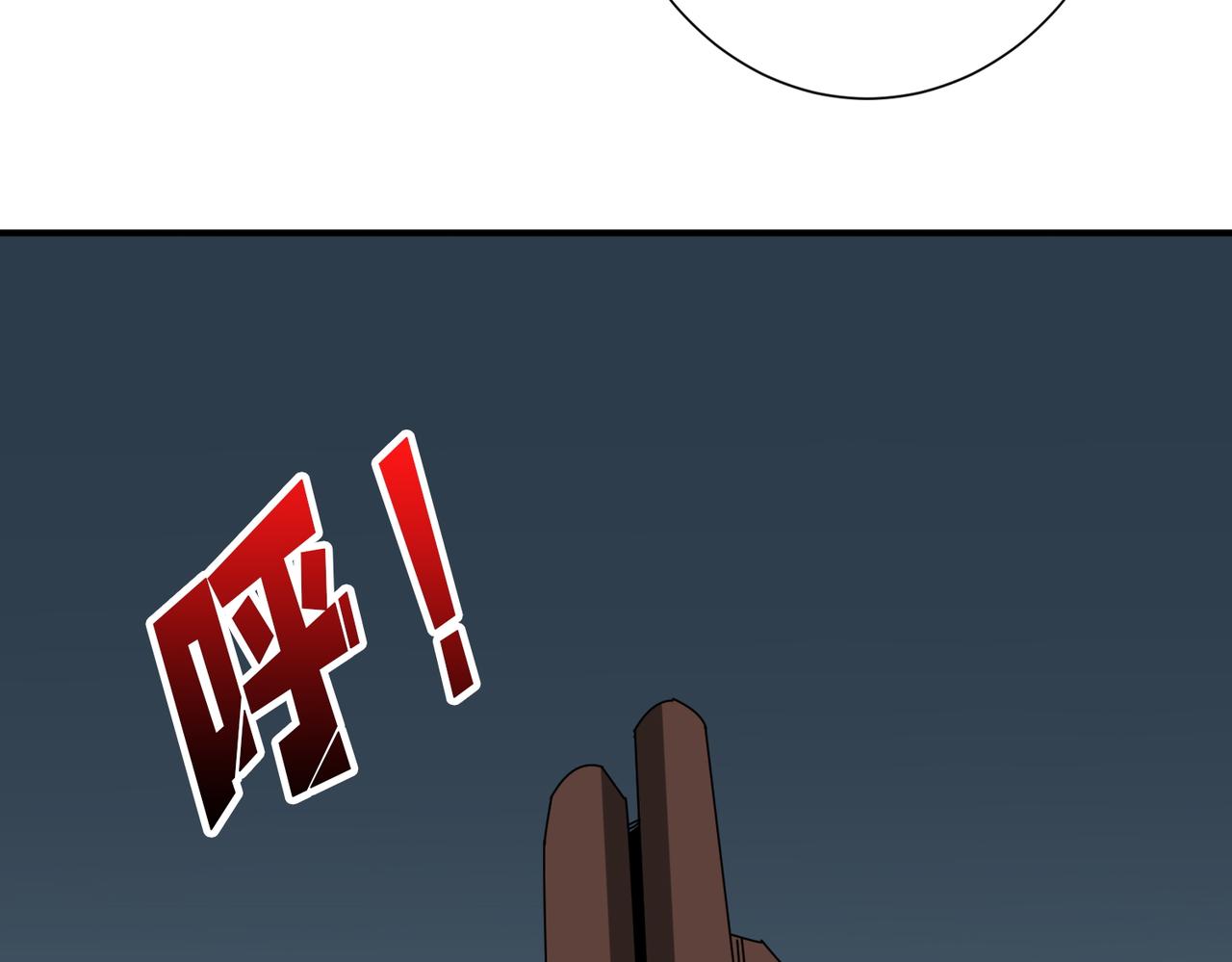 第370话 这女魔头可太会了！82