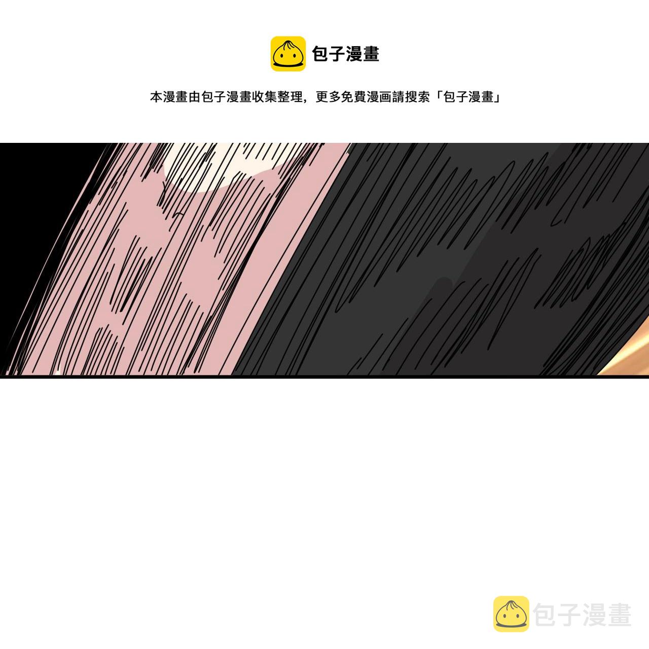 第329话 卧龙凤雏92