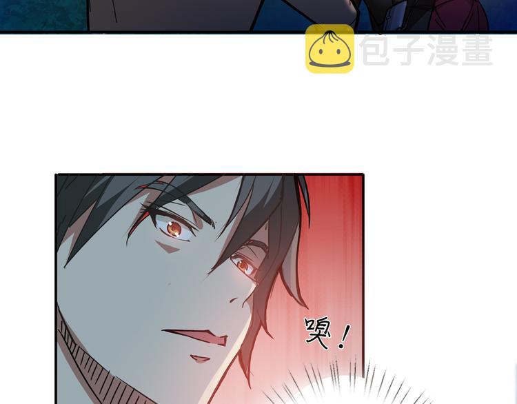 第11话  千钧一发9