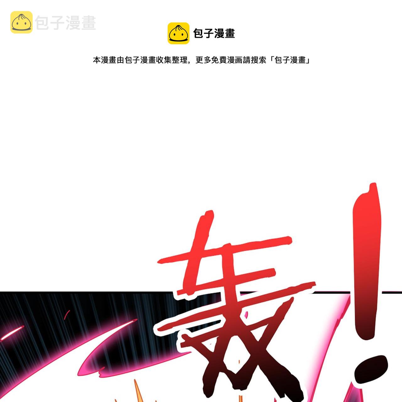 第327话 一副躯体，三种体验88