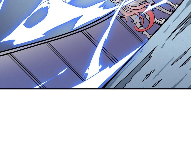 第234话 难道我爱的是狗？16