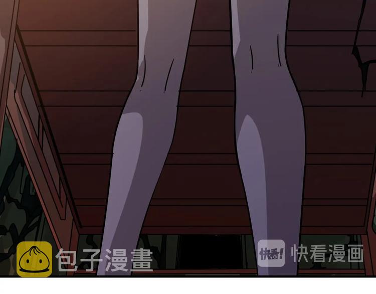 第157话 收服小萝莉92