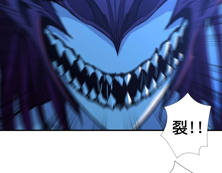 第108话 我被女妖强撩了31