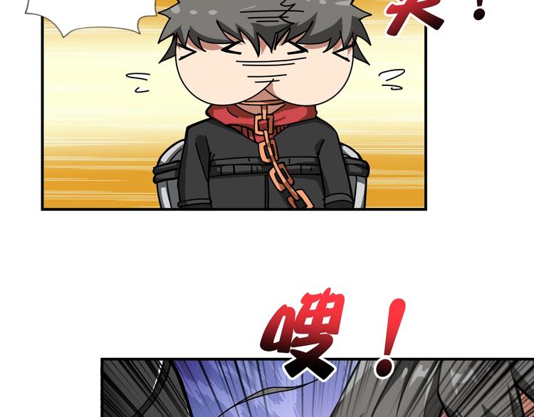 第86话 审讯52
