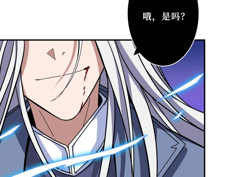 第208话 一出手就是LSP了71
