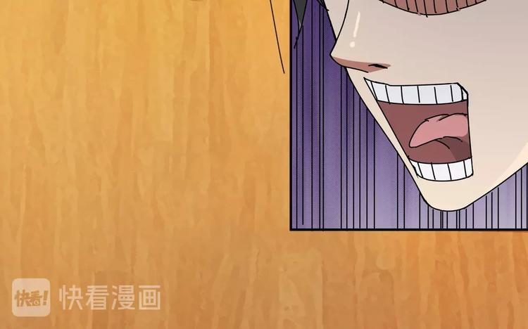 第48话 女神的闺房87
