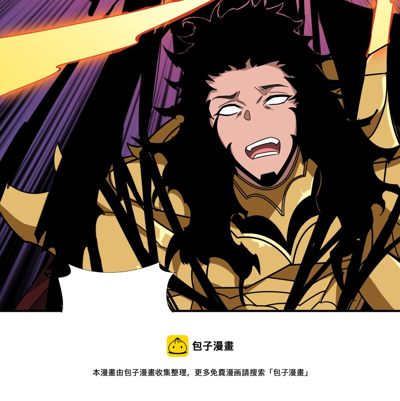 第324话 寻木48