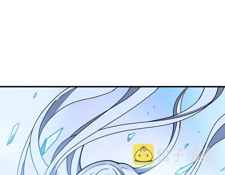 第233话 女神入怀117