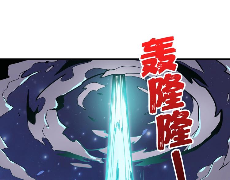 第139话 惊悚小巷48